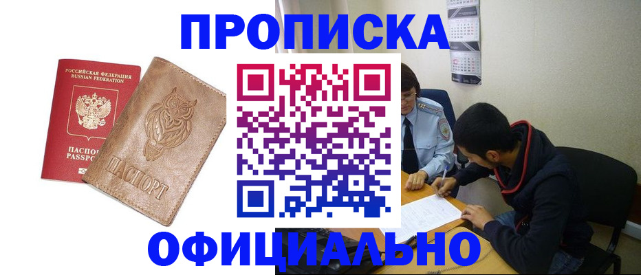 форма 3 в Карабаново